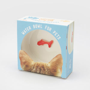 Goldfish Trick Water Bowl for Cats, Novelty Ceramic Cat Water Dish by SuckUK