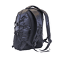 Black High Quality Rucksack Ultimate Comfort Backpack - Backpacks & School Bags by Stonehenge